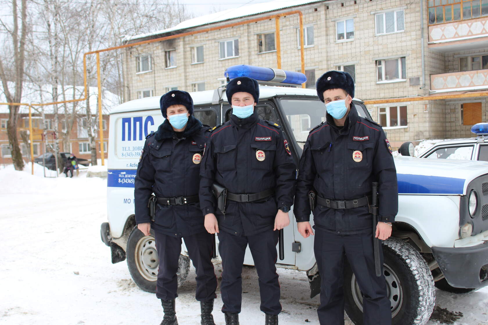 Полицейские спасли заблудившегося в лесу мужчину, жителя поселка Малышева /  Общество / Информационный портал - КАСКАД инфо